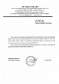 Горки Гольф клуб